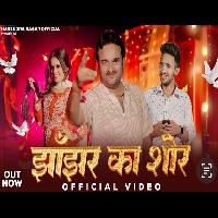 Jhaanjar Ka Shor Zara Khan ft Dhruv Payla New Haryanvi Song 2024 By Harendra Nagar Poster